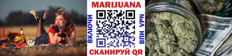 Купить наркотики Серов АМФ ГАШИШ КОКАИН Alpha-PVP