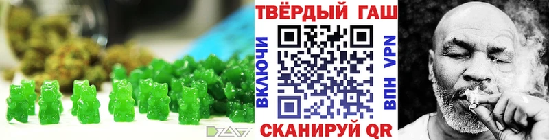 Canna-Cookies марихуана  Серов 