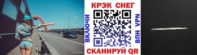KRAKEN ссылка  Серов  КОКАИН Боливия 