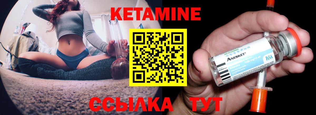 Альфа ПВП Серов