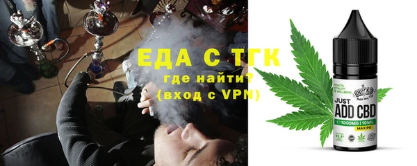 метадон Алексин