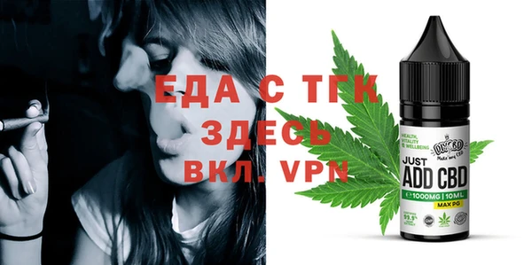 МДМА Алзамай