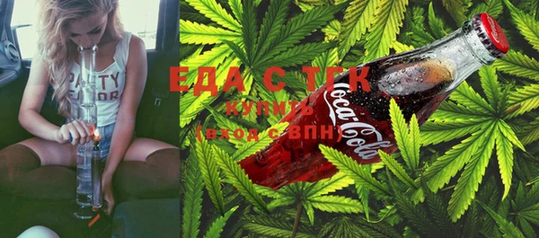 МДМА Алзамай