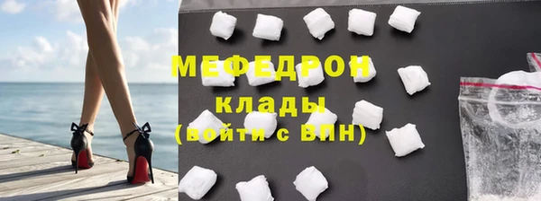 дживик Пестово