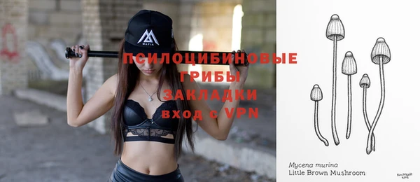 МДМА Алзамай
