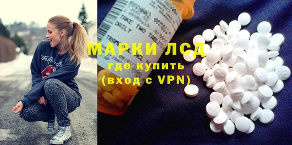 герыч Алексеевка