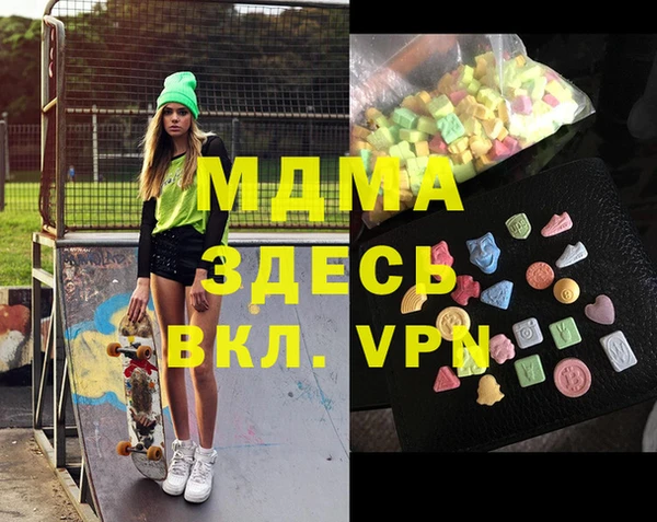 герыч Алексеевка