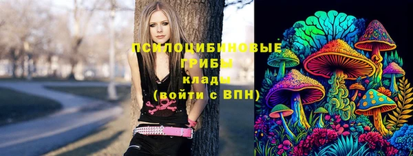 МДМА Алзамай