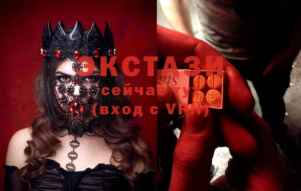 метадон Алексин