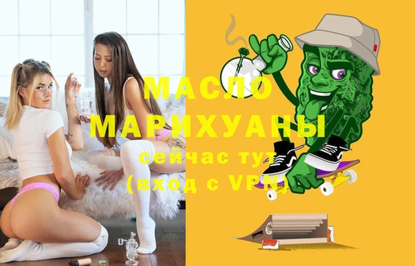 метадон Алексин