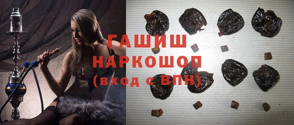 МДМА Алзамай