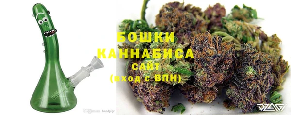 МДМА Алзамай