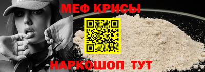 сатива Моздок