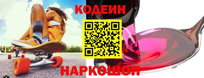винт Можга