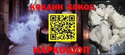 стафф Можайск