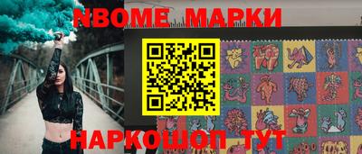 сатива Моздок