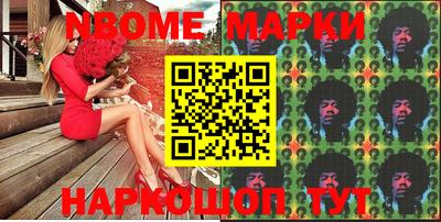 сатива Моздок