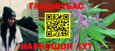 винт Можга