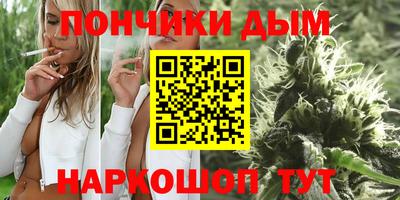 стафф Можайск