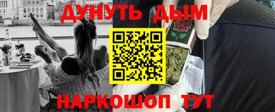 винт Можга