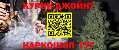 стафф Можайск