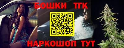 сатива Моздок
