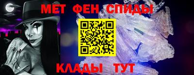 винт Можга