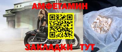 сатива Моздок