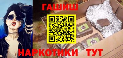 сатива Моздок