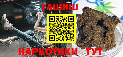 сатива Моздок
