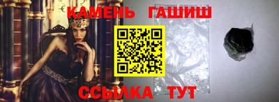 винт Можга