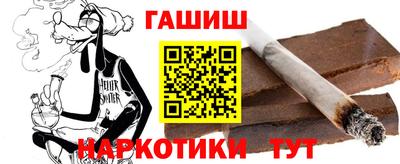 стафф Можайск