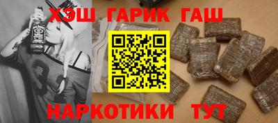 сатива Моздок