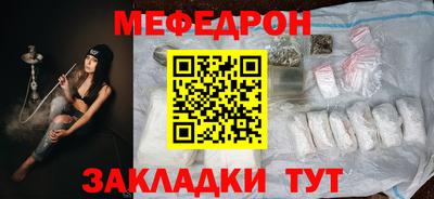 винт Можга