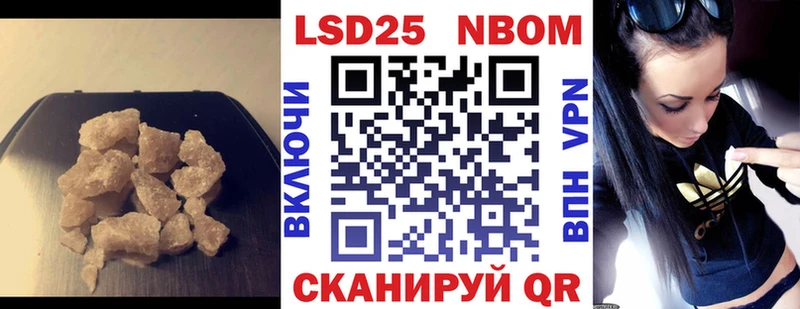 магазин продажи наркотиков  Серов  ЛСД экстази ecstasy 