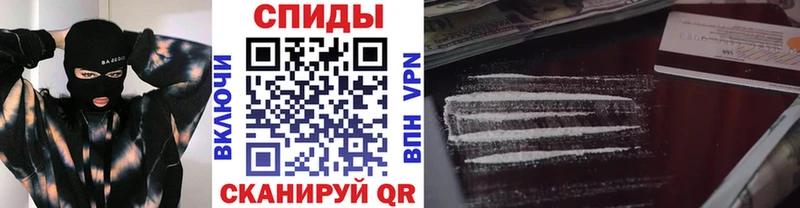 Метамфетамин Декстрометамфетамин 99.9%  Серов 