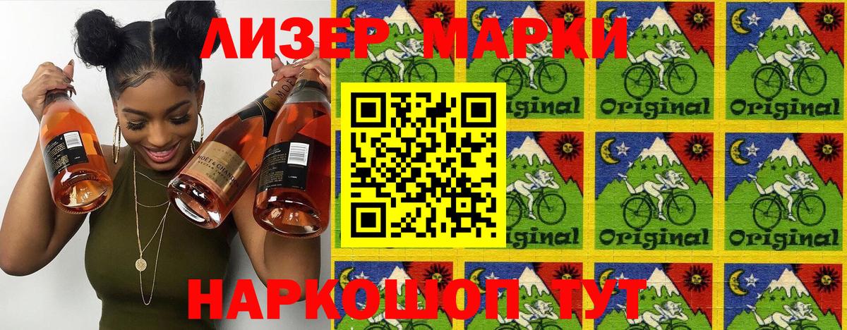 LSD-25  ГАШИШ  Серов  Вход с VPN  ГАШИШ  Меф МЯУ МЯУ   Бошки Шишки  КОКАИН 