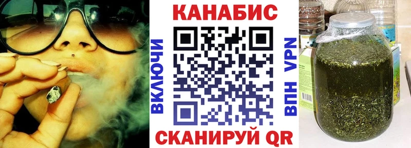 Марихуана Amnesia  OMG ONION  Серов 